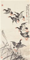 蘆雁藏品圖，第1張