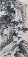 古柏清泉藏品圖，第1張