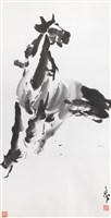 墨馬藏品圖，第1張