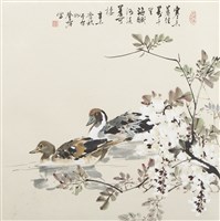 花鳥藏品圖，第1張