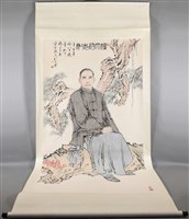 國父像藏品圖，第2張