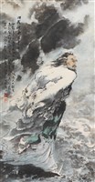 汨羅浩氣存千古藏品圖，第1張