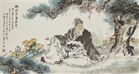 靖節先生造像藏品圖，第1張