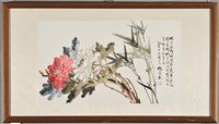 花卉藏品圖，第2張