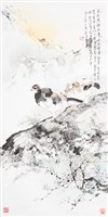 雷鳥藏品圖，第1張