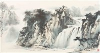 山水藏品圖，第1張