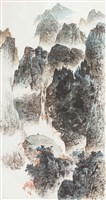 秋山觀瀑藏品圖，第2張