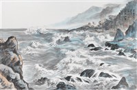 海濱藏品圖，第1張