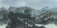 黃山寫意藏品圖，第1張