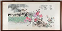 春之頌藏品圖，第2張