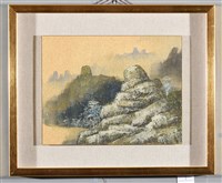 雲峰處處皆自然藏品圖，第2張