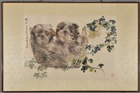 相伴藏品圖，第2張