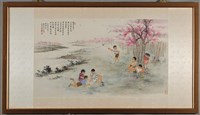 桃樹下藏品圖，第2張