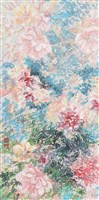 落紅藏品圖，第1張