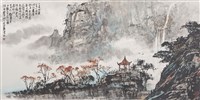 高山流水藏品圖，第1張