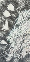 游魚圖藏品圖，第2張