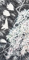游魚圖藏品圖，第1張