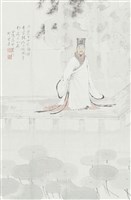 高云水墨畫藏品圖，第1張
