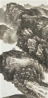 奇峰雄姿藏品圖，第1張