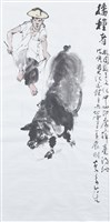 播種者藏品圖，第2張