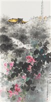 逸仙之春藏品圖，第1張