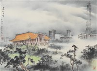 逸仙印象藏品圖，第1張