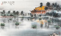 翠湖晨影藏品圖，第1張