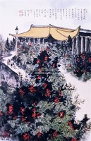中山公園遠眺藏品圖，第2張