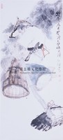 馬太安漁人藏品圖，第2張