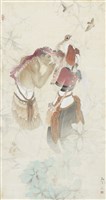 家在後山上藏品圖，第1張