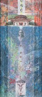 巍巍中山藏品圖，第1張