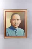 國父半身像藏品圖，第2張