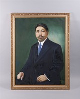 黃興像藏品圖，第2張