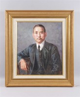 國父畫像藏品圖，第2張