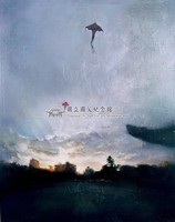 希望藏品圖，第2張