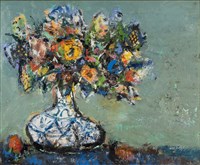 花韻藏品圖，第1張