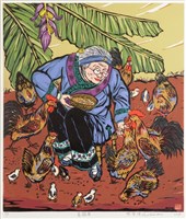 阿嬤飼雞（養雞圖）藏品圖，第1張