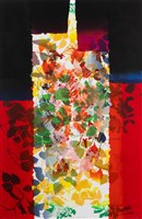 平安之輝煌騰達藏品圖，第1張