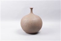 花開香散入簾風 葉展影翻當砌月藏品圖，第2張