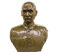 國父半身銅像藏品圖，第1張