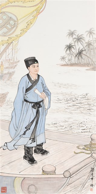 鄭和的圖片