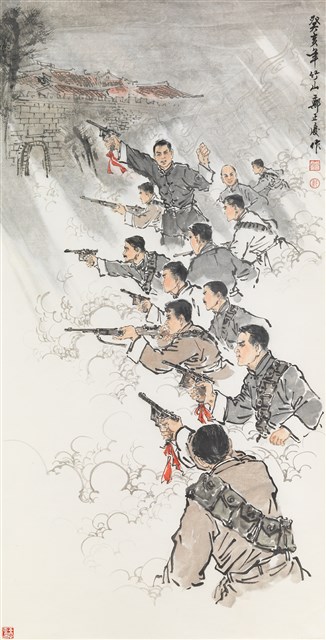 陳蔣二公光復滬杭的圖片