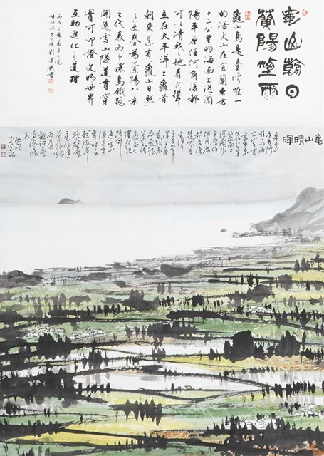 龜山朝日 蘭陽煙雨的圖片