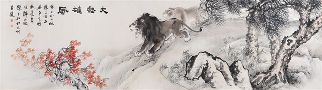 大壑雄風的圖片