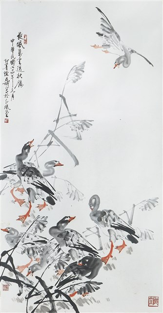 長風萬里送秋雁的圖片