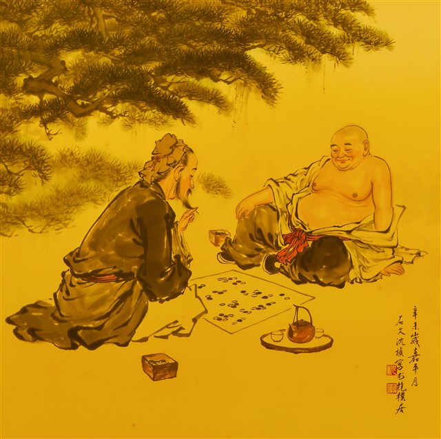 下棋的圖片