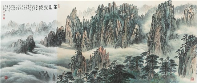 黃山攬勝的圖片