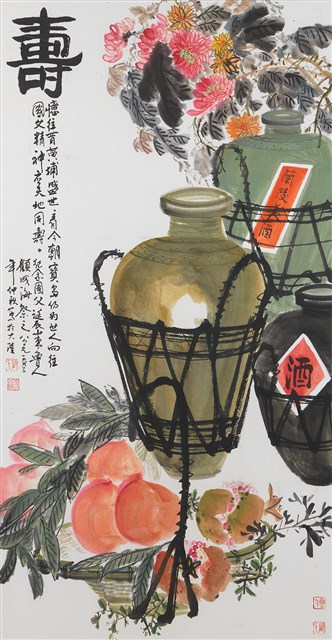 祝壽圖的圖片