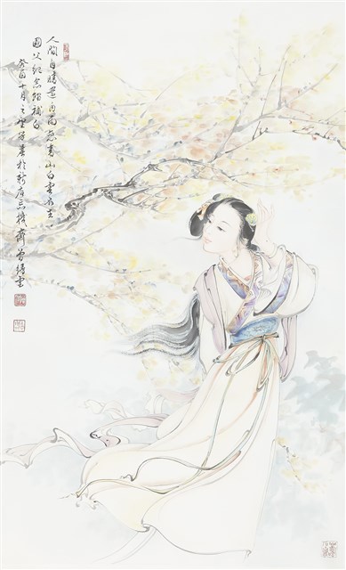 仕女圖的圖片