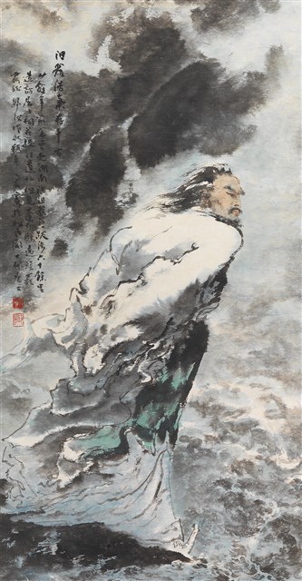 汨羅浩氣存千古的圖片